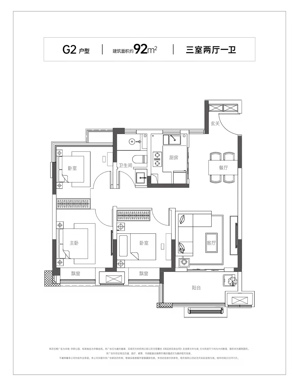 云顶国际(集团)官方网站