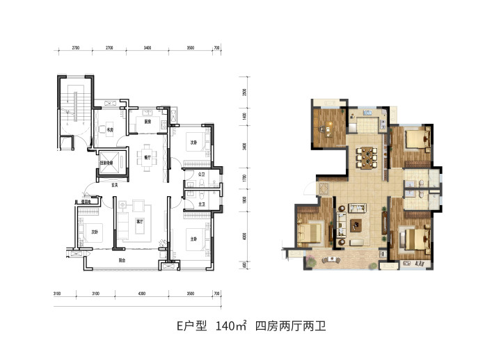 云顶国际(集团)官方网站