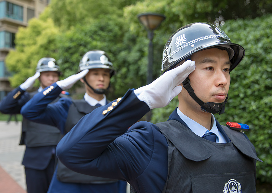 云顶国际(集团)官方网站