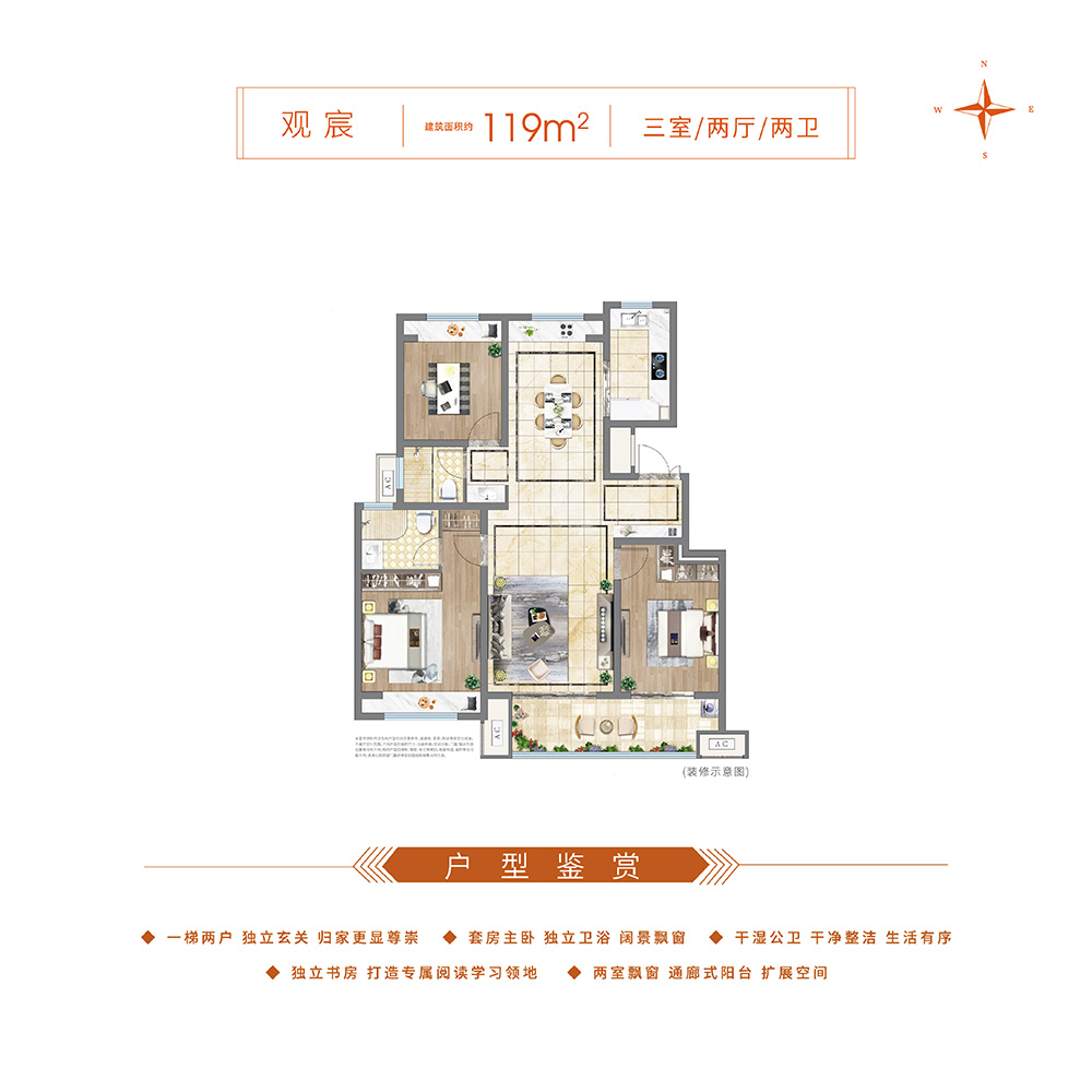 云顶国际(集团)官方网站